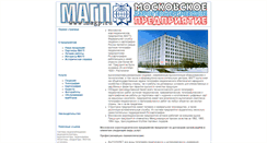 Desktop Screenshot of magp.ru